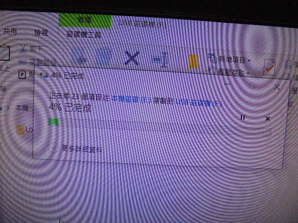 【存進音檔】SONY索尼ICD-UX560F4GB錄音筆先