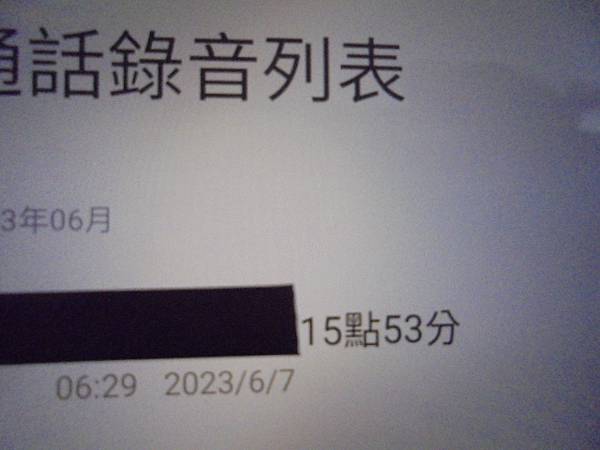 【來電詢問】acer宏碁Spin1 SP111-33N18