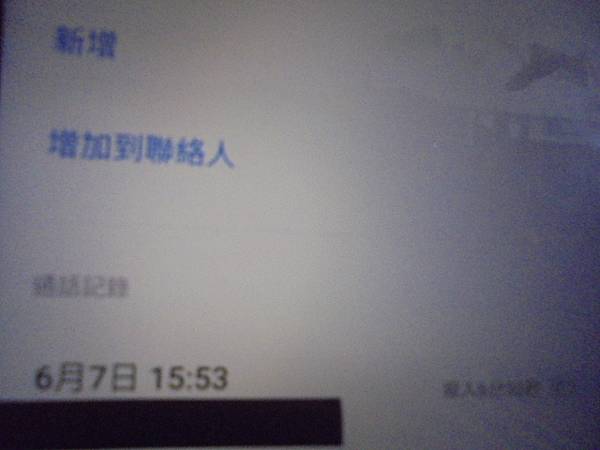 【來電詢問】acer宏碁Spin1 SP111-33N18