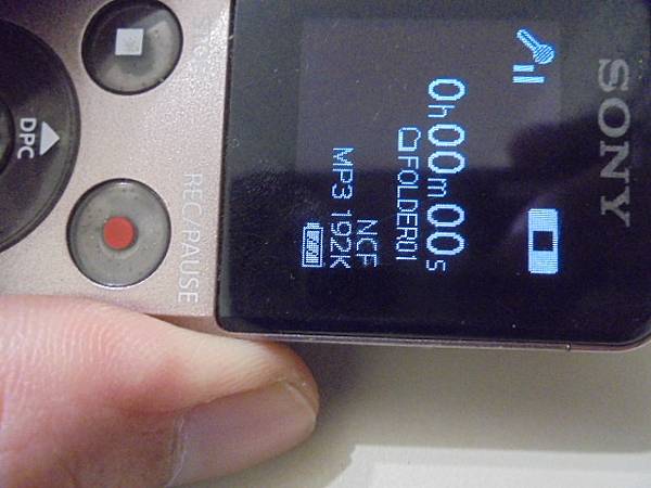 【來電詢問】SONY索尼ICD-UX543F4GB錄音筆錄