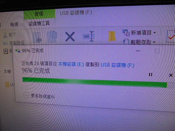 【救出音檔】SONY索尼ICD-UX560F4GB錄音筆先