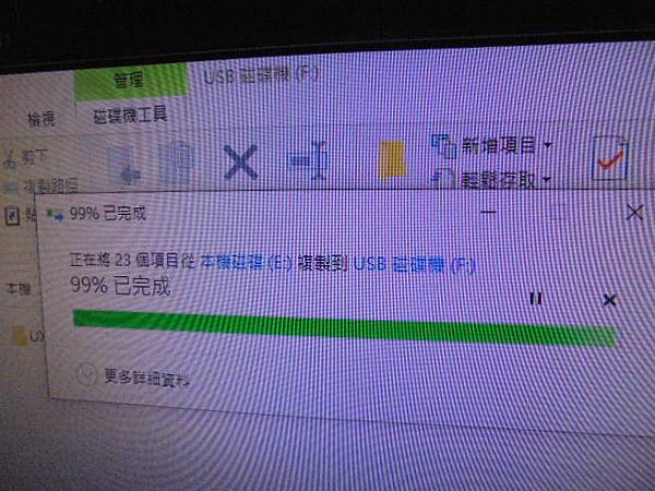 【救出音檔】SONY索尼ICD-UX560F4GB錄音筆先