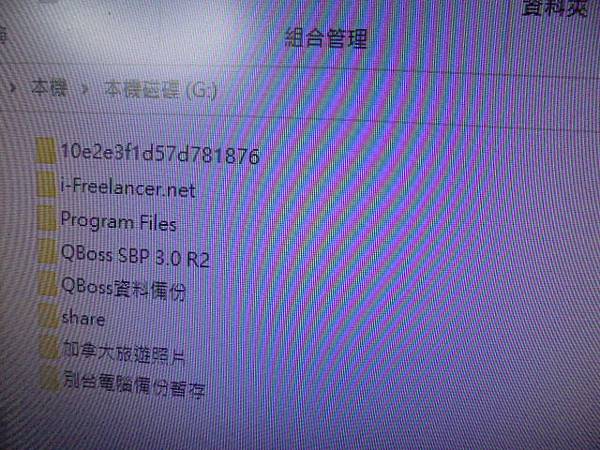 【約定送測】TOSHIBA東芝500GB7200轉3.5吋