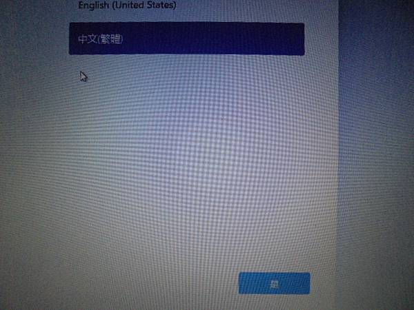 【來電詢問】acer宏碁Spin1 SP111-33N18
