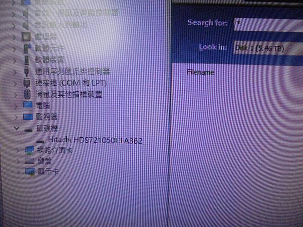 【0403地震】WD威騰6TB裸碟3.5吋裸碟當資料碟插入