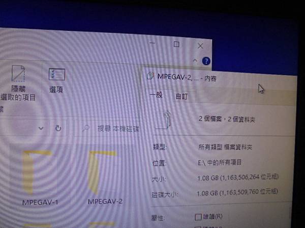 【影片類型】民國81年4月23日拍攝迎娶與婚宴的錄影帶已於 【影片類型】民國81年4月23日拍攝迎娶與婚宴的錄影帶已於