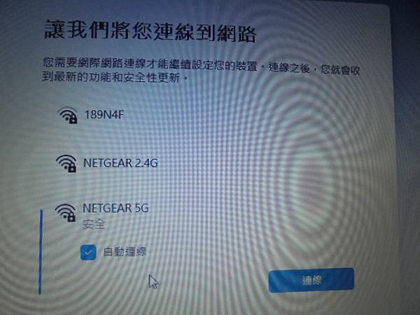 【來電詢問】acer宏碁Spin1 SP111-33N18