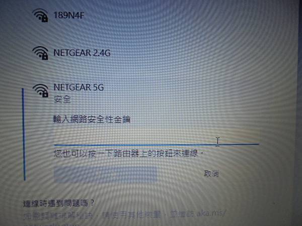 【來電詢問】acer宏碁Spin1 SP111-33N18