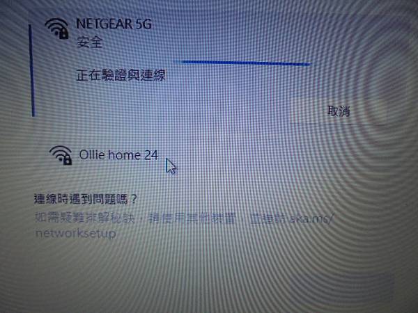 【觸控螢幕】acer宏碁Spin1 SP111-33N18