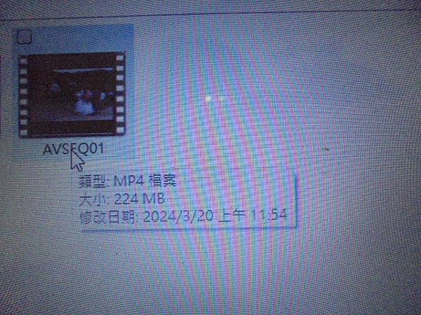 【轉檔處理】民國81年4月23日拍攝迎娶與婚宴的錄影帶已於