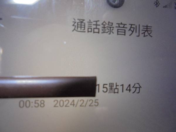 【多年客人】TOSHIBA東芝500GB3.5吋7200轉