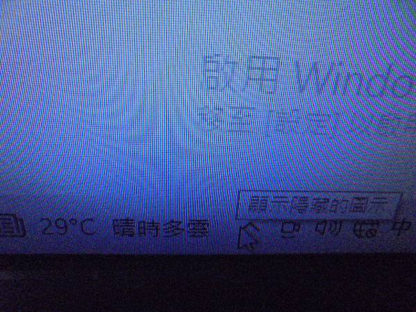 【移電路板】SONY索尼4GBICD-UX560F錄音筆是