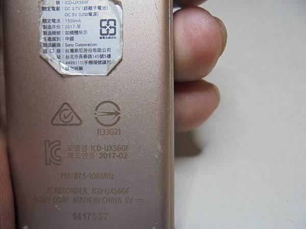 【來電詢問】SONY索尼4GBICD-UX560F錄音筆先