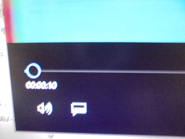 【留件處理】民國81年4月23日拍攝迎娶與婚宴的錄影帶已於