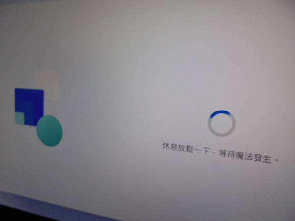 【日本製造】FUJITSU富士通LIFEBOOK UH-X