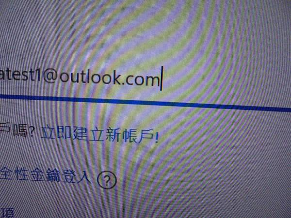 【高續航力】FUJITSU富士通LIFEBOOK UH-X