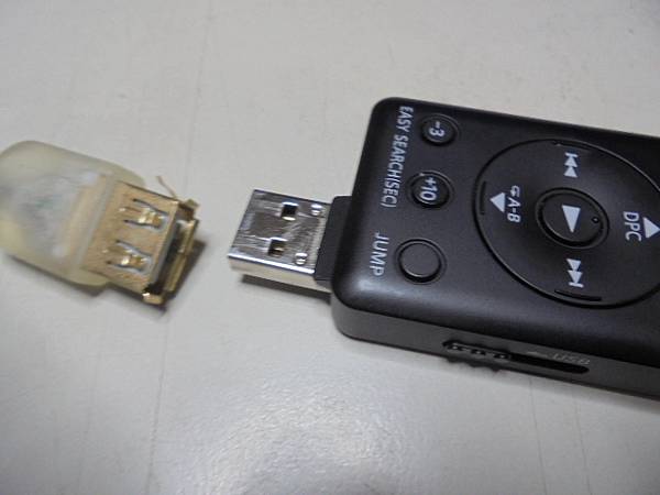 【判定原因】SONY索尼ICD-UX570F4GB錄音筆是