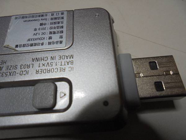 【拆殼判定】SONY索尼4GBICD-UX533F錄音筆先