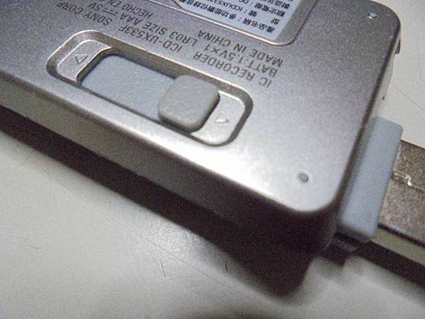 【拆殼判定】SONY索尼4GBICD-UX533F錄音筆先