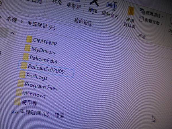 【存外接碟】TOSHIBA東芝500GB3.5吋7200轉