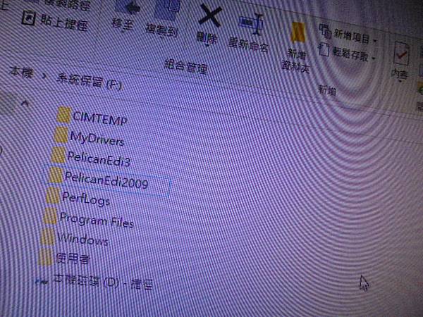【存外接碟】TOSHIBA東芝500GB3.5吋7200轉