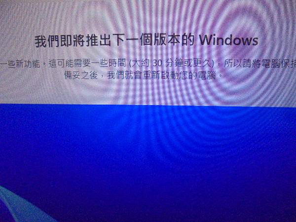 【日本製造】FUJITSU富士通LIFEBOOK UH-X