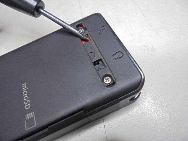 【立即送測】SONY索尼4GBICD-UX560F錄音筆是