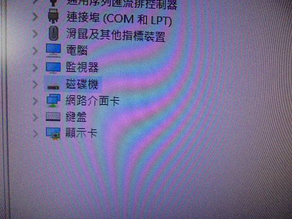 【來電詢問】Kingston金士頓SNV2S固態NVMe硬碟