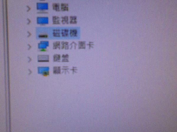 【順利轉檔】民國81年4月23日拍攝迎娶與婚宴的錄影帶已於