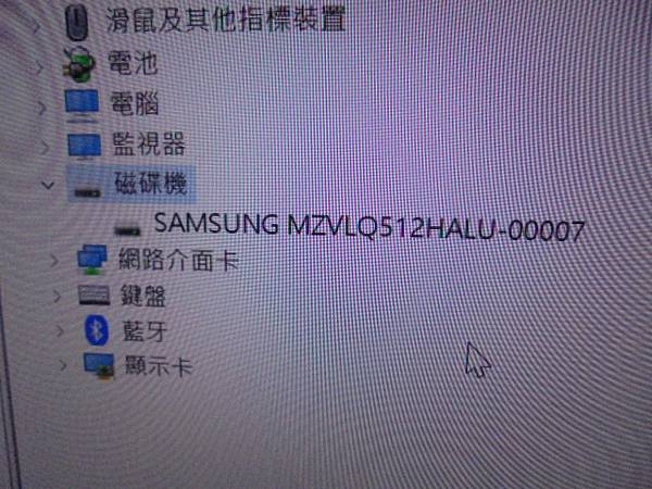 【日本製造】FUJITSU富士通LIFEBOOK UH-X