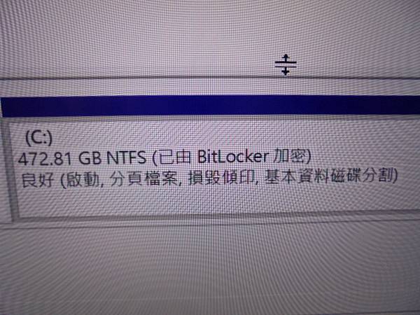 【購買兩部】FUTITSU富士通LIFEBOOK 9U13A