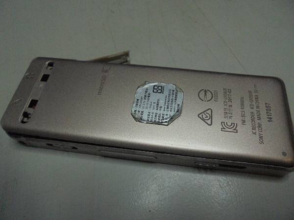 【前年客人】SONY索尼ICD-UX560F4GB錄音筆先