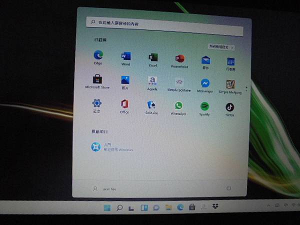 【來電詢問】acer宏碁Spin1 SP111-33N18