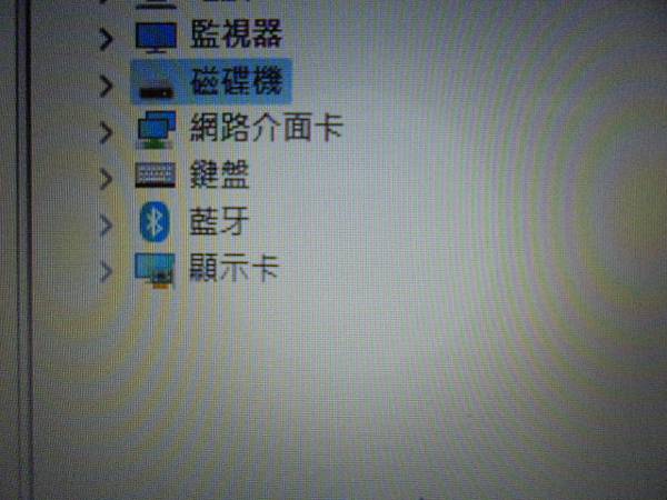 【觸控螢幕】acer宏碁Spin1 SP111-33N18