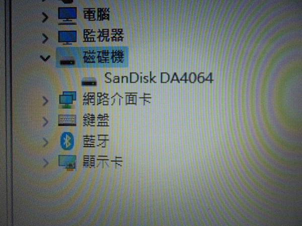 【觸控螢幕】acer宏碁Spin1 SP111-33N18