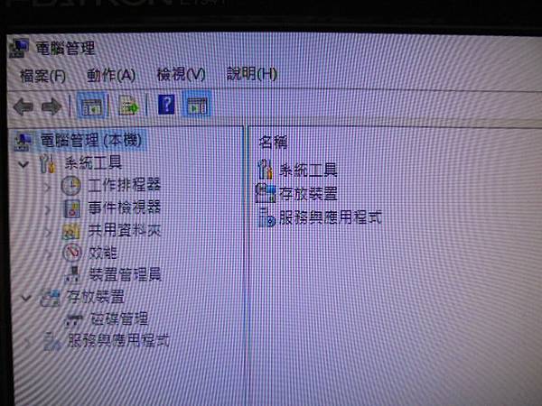 【拆殼判定】SONY索尼4GBICD-UX533F錄音筆先