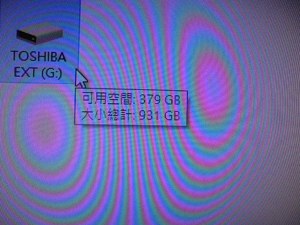 【留碟救援】TOSHIBA東芝500GB3.5吋7200轉