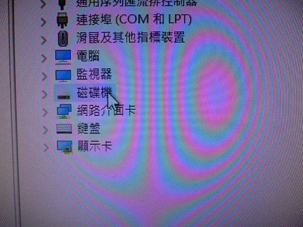 【存外接碟】TOSHIBA東芝500GB3.5吋7200轉