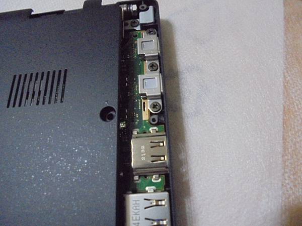 【超級輕薄】FUJITSU富士通LIFEBOOK 9U13A