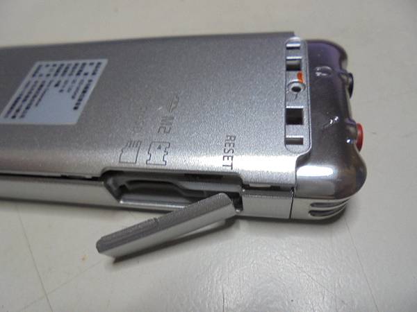 【約定送測】SONY索尼ICD-UX543F4GB錄音筆錄