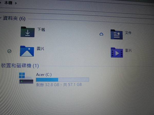 【觸控螢幕】acer宏碁Spin1 SP111-33N18