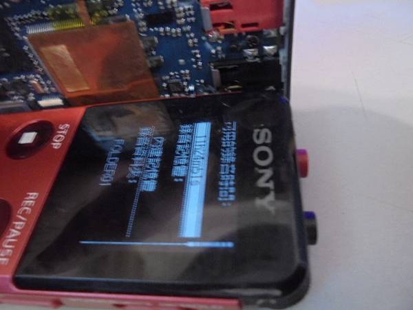 【外觀極佳】SONY索尼ICD-UX560F4GB錄音筆是