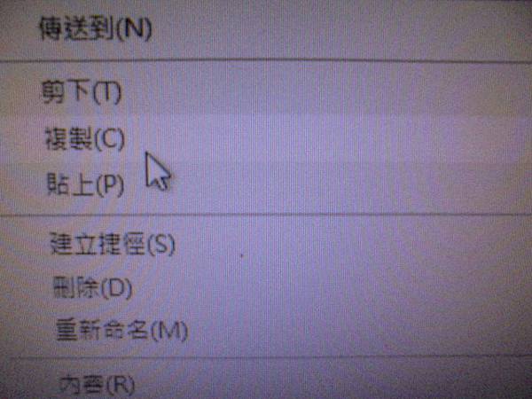【排線斷裂】SONY索尼ICD-UX533F4GB錄音筆先