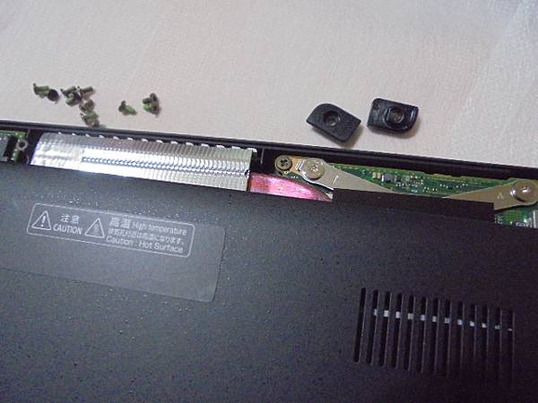 【日本製造】FUJITSU富士通LIFEBOOK UH-X