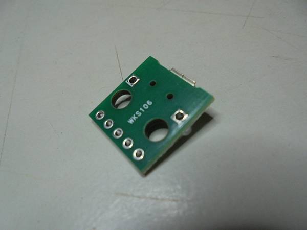 【拆殼檢測】SONY索尼ICD-UX560F4GB錄音筆先