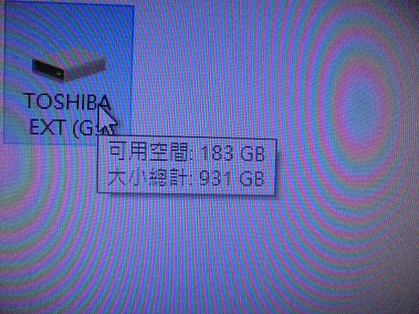 【檔案完整】TOSHIBA東芝500GB7200轉3.5吋