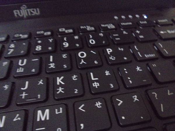 【日本製造】FUJITSU富士通LIFEBOOK UH-X