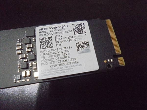 【日本製造】FUJITSU富士通LIFEBOOK UH-X 【日本製造】FUJITSU富士通LIFEBOOK UH-X