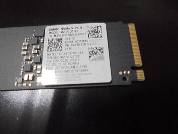 【日本製造】FUJITSU富士通LIFEBOOK UH-X 【日本製造】FUJITSU富士通LIFEBOOK UH-X