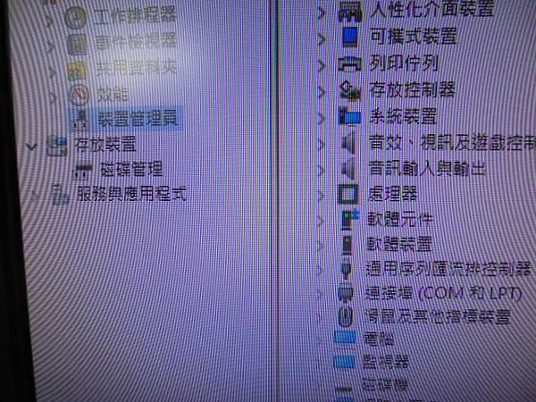 【來電詢問】SONY索尼4GBICD-UX560F錄音筆先